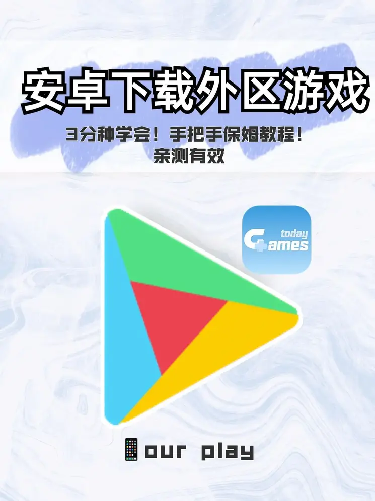 澳门人威尼斯官网1488截图0